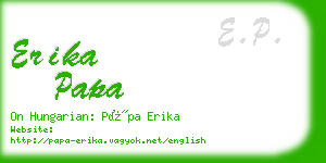 erika papa business card